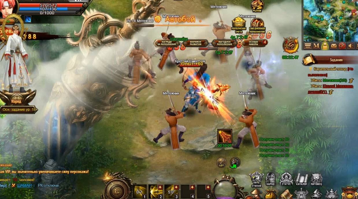 Орыс жыныстық қатынасты презервативпен онлайн көру